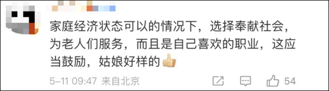 1685167810681.jpg 微信图片_20230526160504.jpg