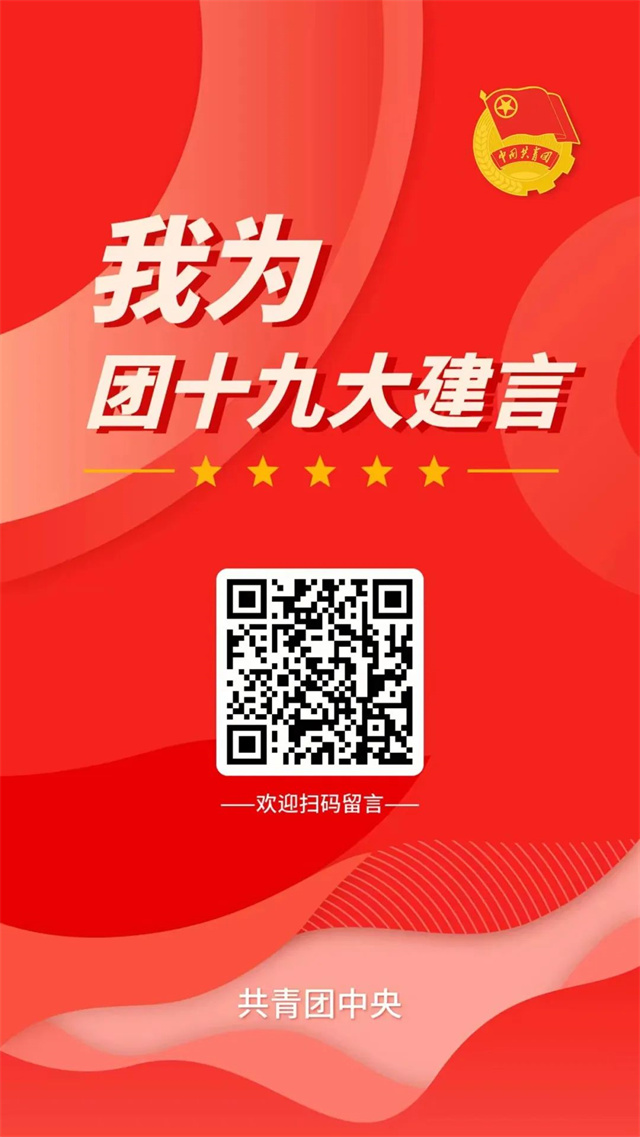1685169864728.jpg 微信图片_20230527142715.jpg