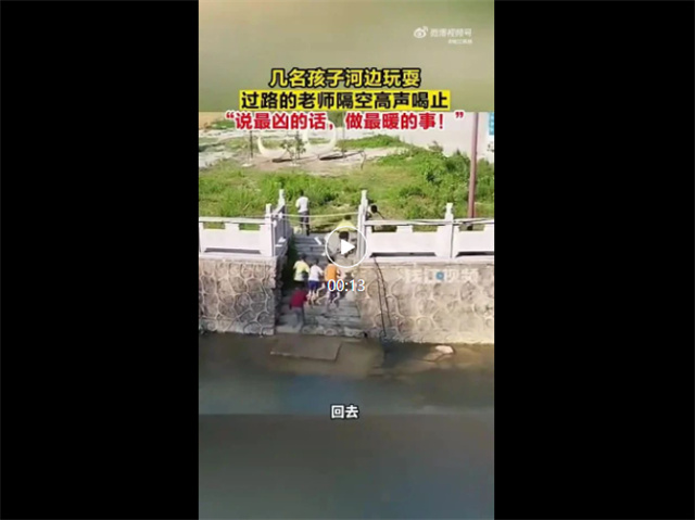 1685170027287.jpg 微信图片_20230527142736.jpg
