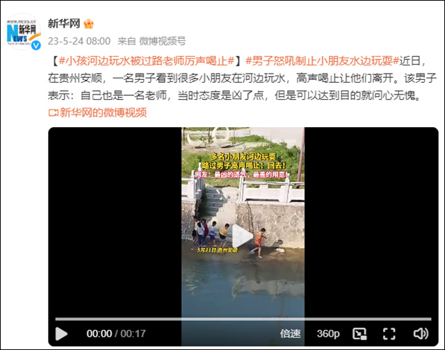 1685170048934.jpg 微信图片_20230527142709.jpg