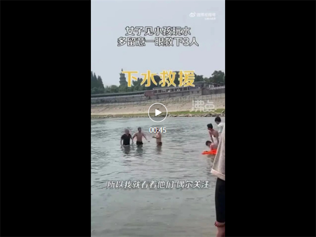 1685170128793.jpg 微信图片_20230527142807.jpg