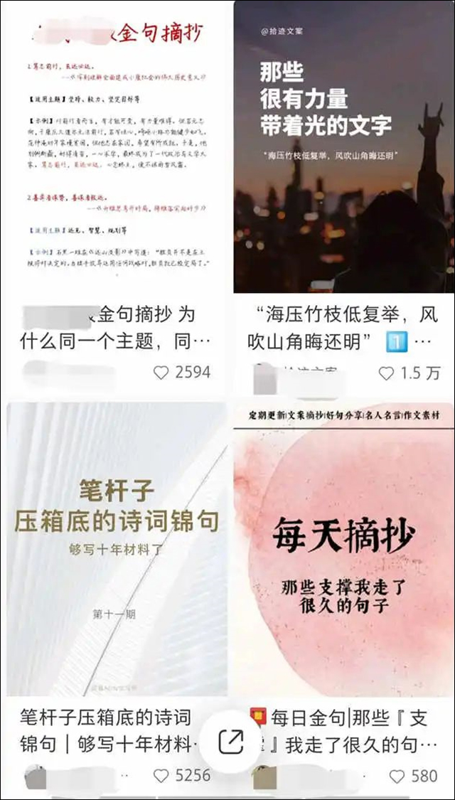 微信图片_20240124140508.jpg 微信图片_20240124140508.jpg
