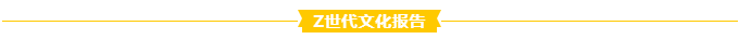 微信图片_20240124140551.png 微信图片_20240124140551.png