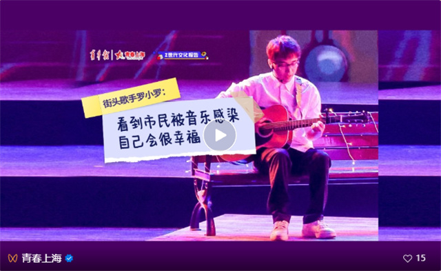 微信图片_20240124140616.jpg 微信图片_20240124140616.jpg