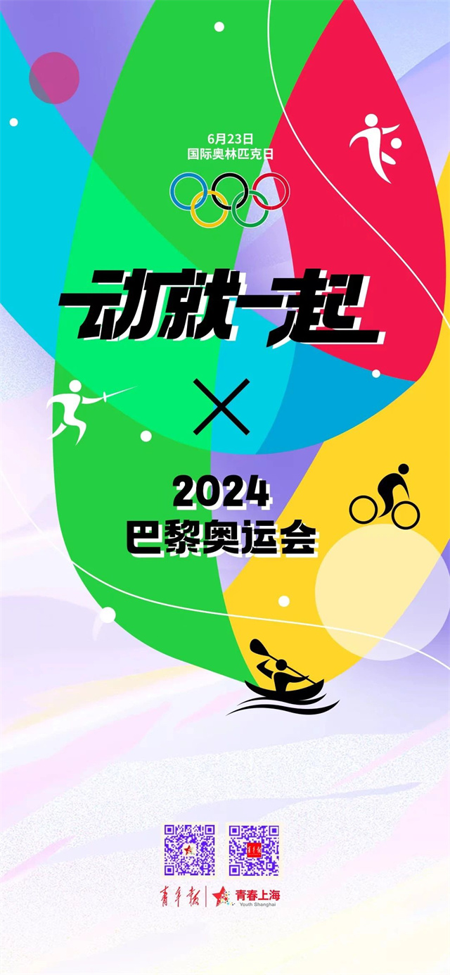 微信图片_20240625141638.jpg