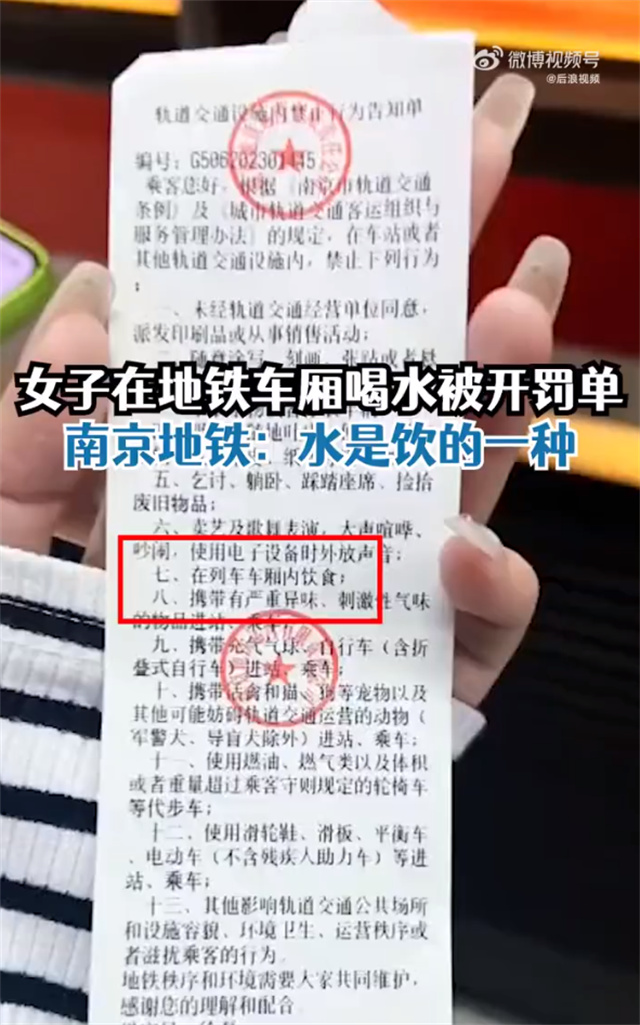 微信图片_20230727125115.jpg 微信图片_20230727125115.jpg