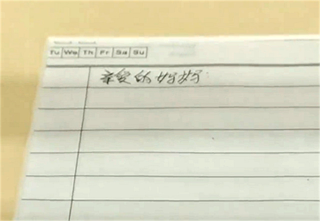 微信图片_20230616141645.jpg 微信图片_20230616141645.jpg