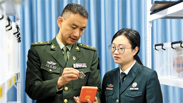 微信图片_20230616141648.jpg 微信图片_20230616141648.jpg