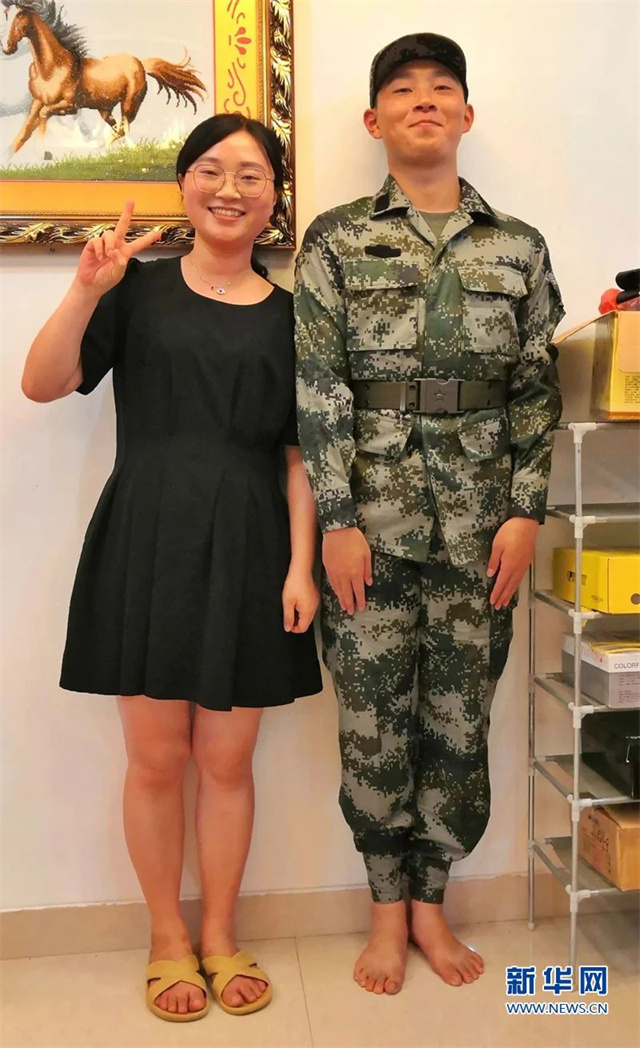 微信图片_20230616141654.jpg 微信图片_20230616141654.jpg
