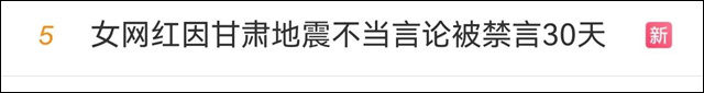 微信图片_20240102153434.jpg 微信图片_20240102153434.jpg