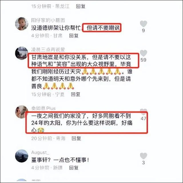 微信图片_20240102153444.jpg 微信图片_20240102153444.jpg