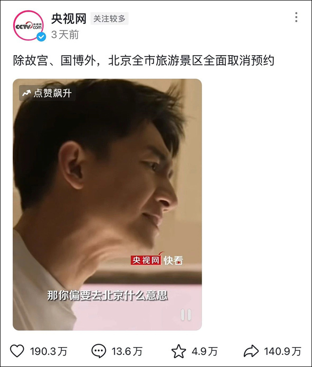 微信图片_20240627145611.jpg 微信图片_20240627145611.jpg