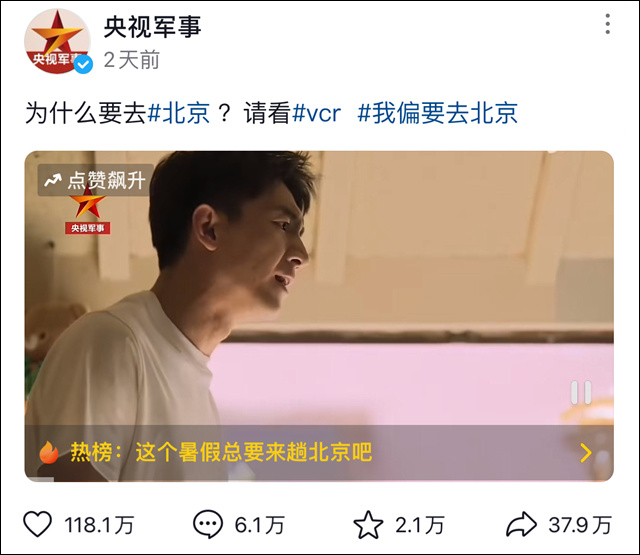 微信图片_20240627145614.jpg 微信图片_20240627145614.jpg