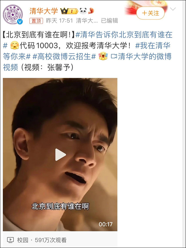微信图片_20240627145619.jpg 微信图片_20240627145619.jpg