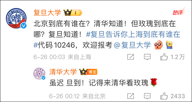 微信图片_20240627145623.jpg 微信图片_20240627145623.jpg