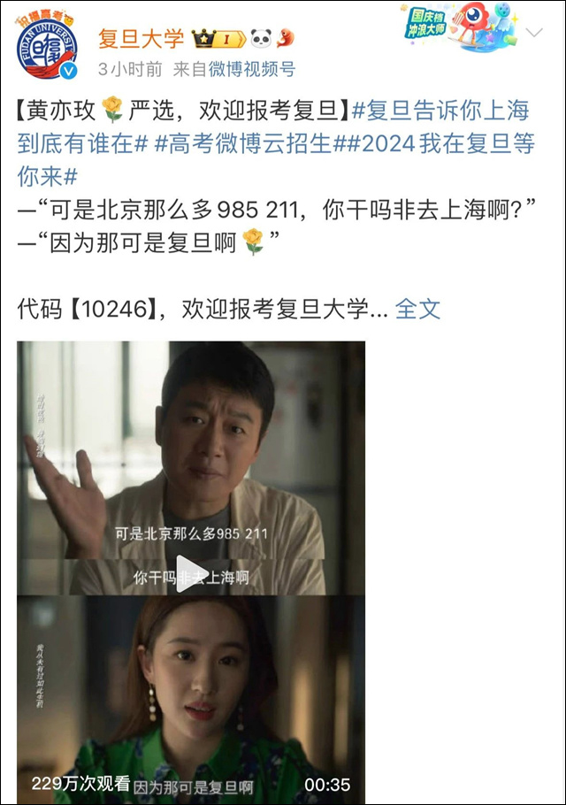 微信图片_20240627145626.jpg 微信图片_20240627145626.jpg