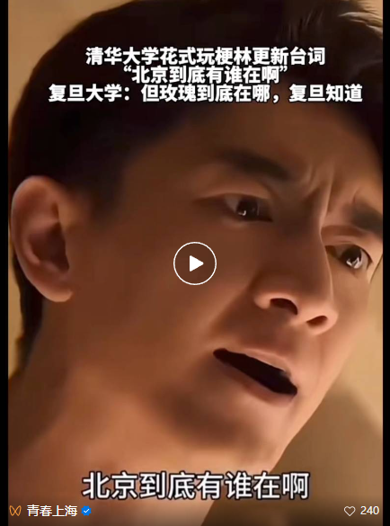 微信图片_20240627150132.png 微信图片_20240627150132.png