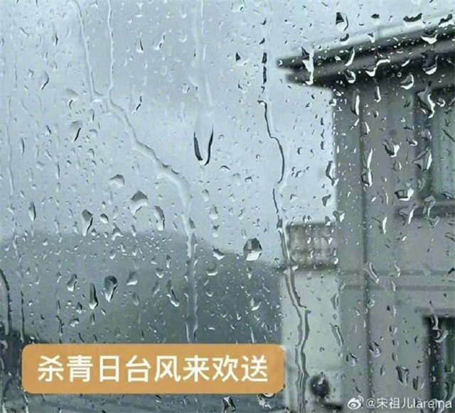 微信图片_20230801105653_2.jpg 微信图片_20230801105653_2.jpg