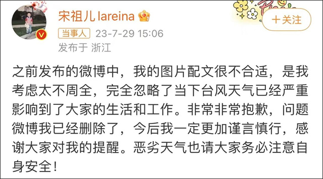 微信图片_20230801105654_2.jpg 微信图片_20230801105654_2.jpg