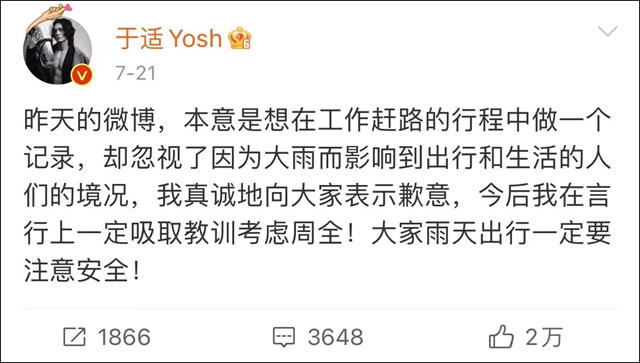 微信图片_20230801105654_4.jpg 微信图片_20230801105654_4.jpg