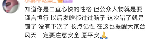 微信图片_20230801105654_5.jpg 微信图片_20230801105654_5.jpg
