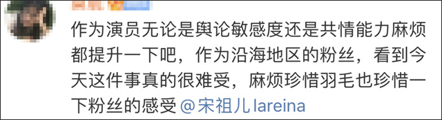 微信图片_20230801105654_6.jpg 微信图片_20230801105654_6.jpg