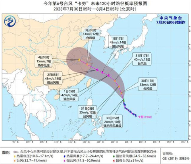 微信图片_20230801105654_8.jpg 微信图片_20230801105654_8.jpg
