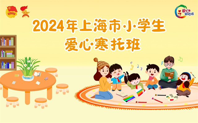 微信图片_20240104142442.jpg 微信图片_20240104142442.jpg
