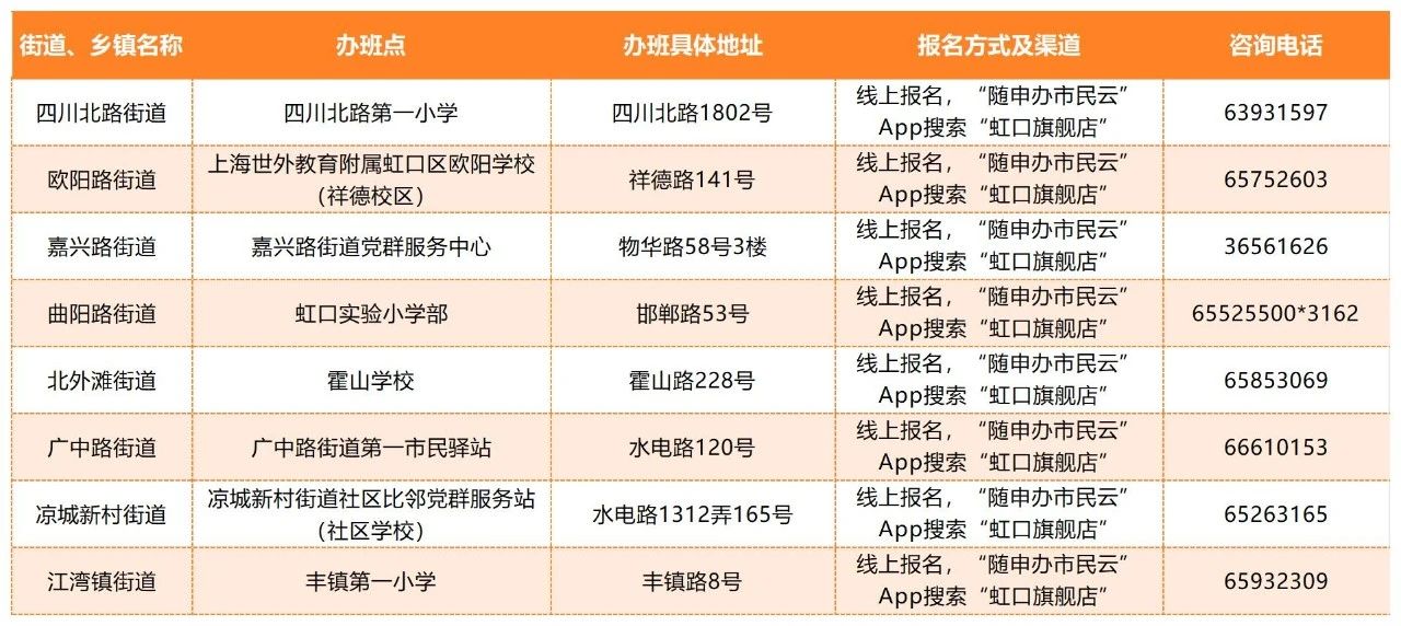 微信图片_20240104142511.jpg 微信图片_20240104142511.jpg
