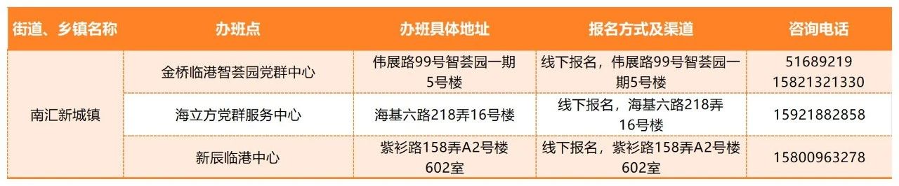 微信图片_20240104142551.jpg 微信图片_20240104142551.jpg