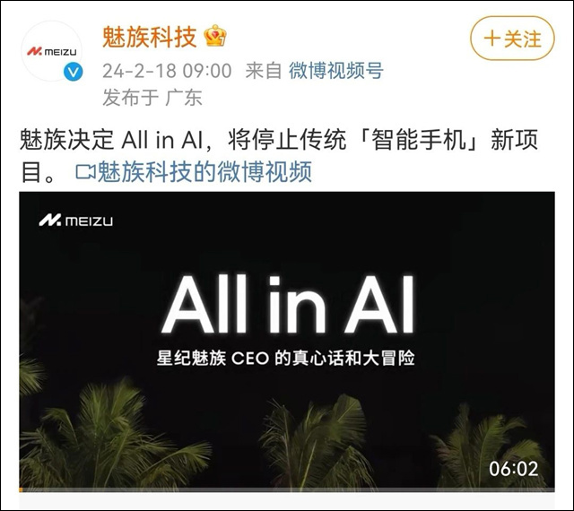 微信图片_20240220133432.jpg 微信图片_20240220133432.jpg