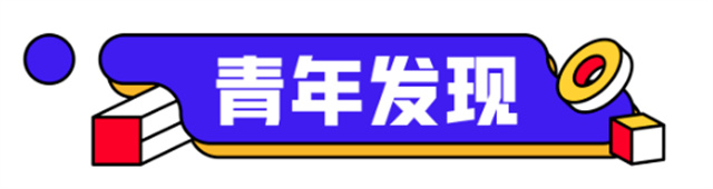 微信图片_20240612121015.jpg 微信图片_20240612121015.jpg