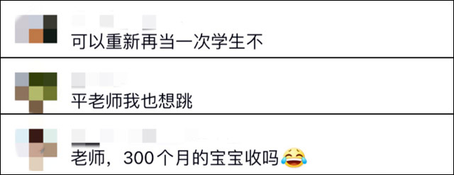微信图片_20240416141657.jpg