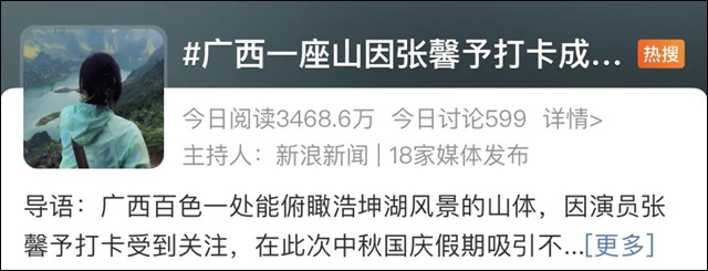 微信图片_20231010142334.jpg 微信图片_20231010142334.jpg