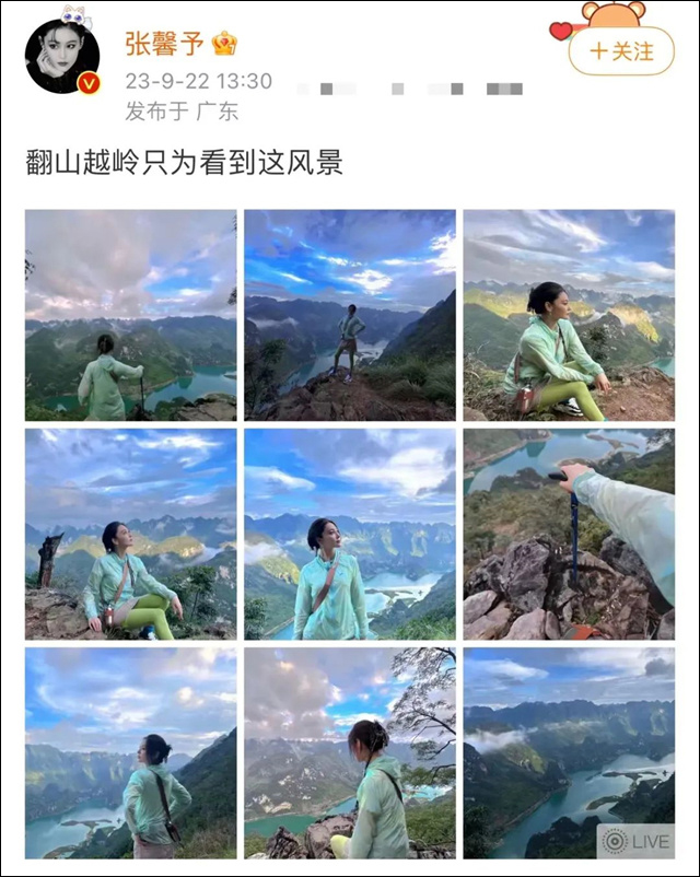 微信图片_20231010142658.jpg 微信图片_20231010142658.jpg