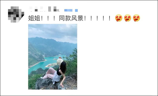 微信图片_20231010142709.jpg 微信图片_20231010142709.jpg