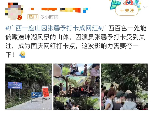 微信图片_20231010142713.jpg 微信图片_20231010142713.jpg