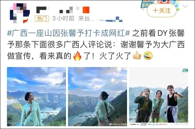 微信图片_20231010142717.jpg 微信图片_20231010142717.jpg