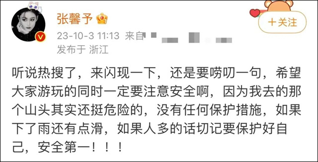 微信图片_20231010142728.jpg 微信图片_20231010142728.jpg