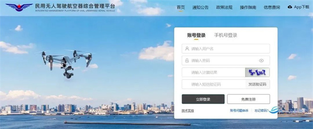 微信图片_20231227103523.jpg 微信图片_20231227103523.jpg