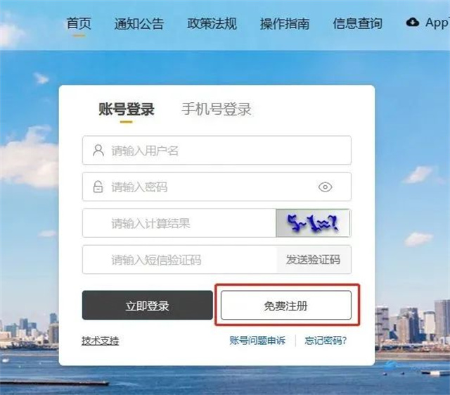 微信图片_20231227103529.jpg 微信图片_20231227103529.jpg