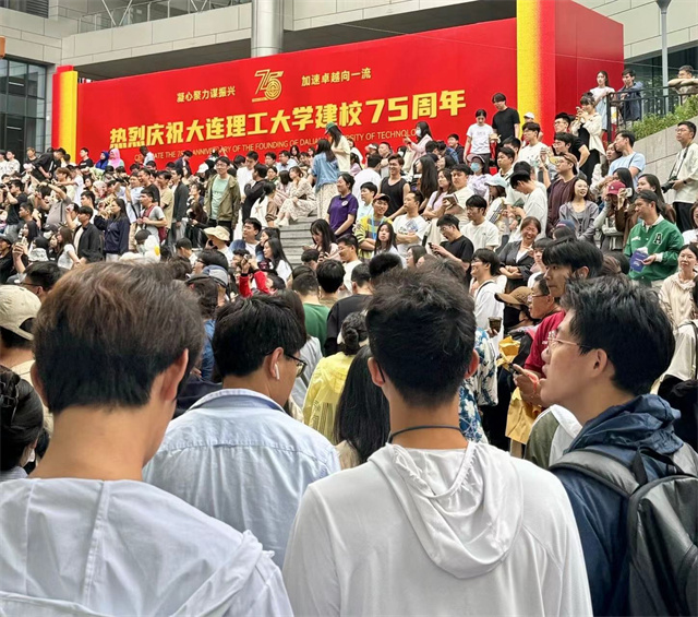 微信图片_20240531114155.jpg 微信图片_20240531114155.jpg
