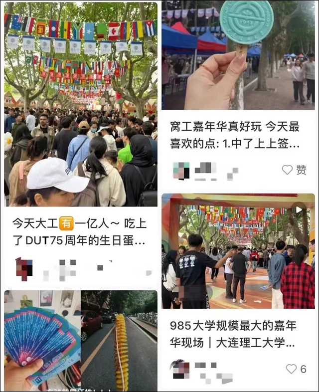 微信图片_20240531114157.jpg 微信图片_20240531114157.jpg