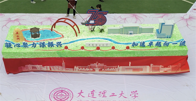 微信图片_20240531114210.jpg 微信图片_20240531114210.jpg