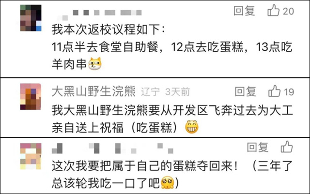 微信图片_20240531114228.jpg 微信图片_20240531114228.jpg