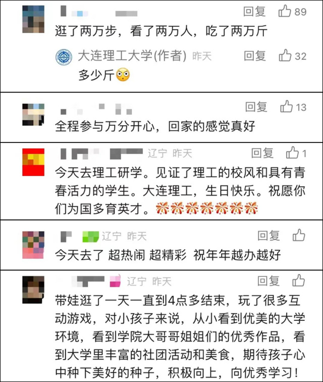 微信图片_20240531114301.jpg 微信图片_20240531114301.jpg