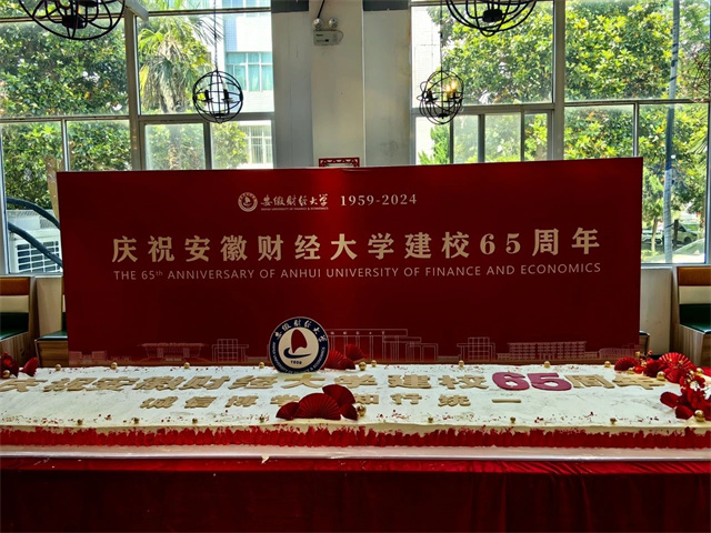 微信图片_20240531114305.jpg 微信图片_20240531114305.jpg