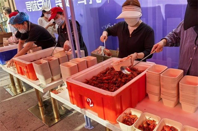 微信图片_20240531114309.jpg 微信图片_20240531114309.jpg