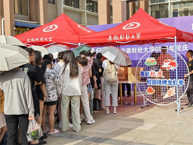微信图片_20240531114314.jpg 微信图片_20240531114314.jpg