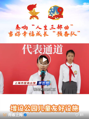 微信图片_20240531114400.png 微信图片_20240531114400.png